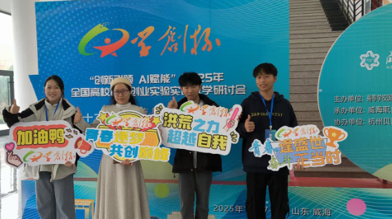 c93cf34ad36240f488939aa27dd60f0a.jpg
