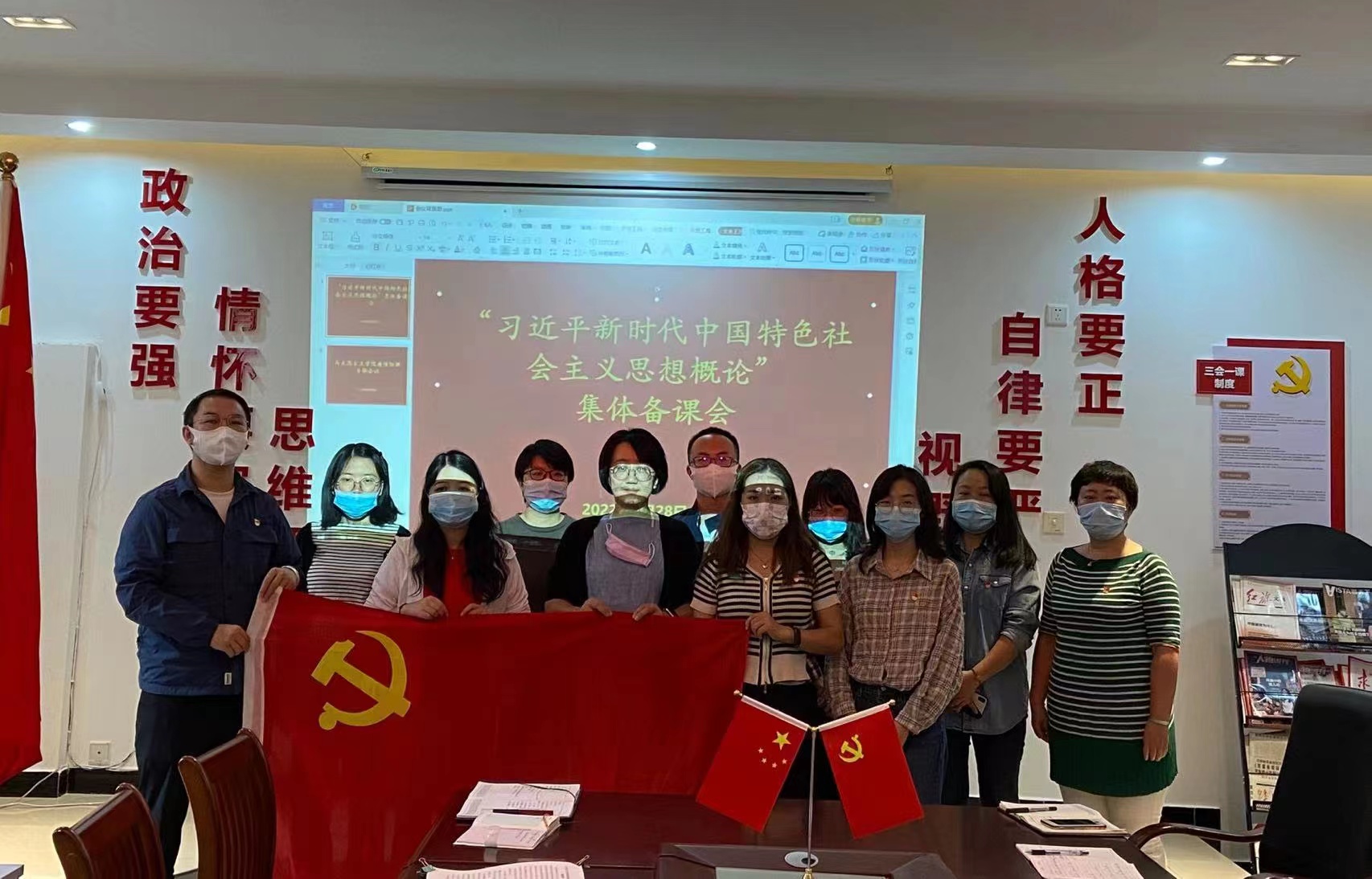 c21e59e0493c4d93a43e8c0dbadec008.jpeg c21e59e0493c4d93a43e8c0dbadec008.jpeg