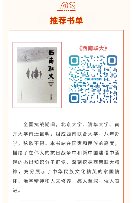 860ac647a1d5411d8c11317d9391554e.png