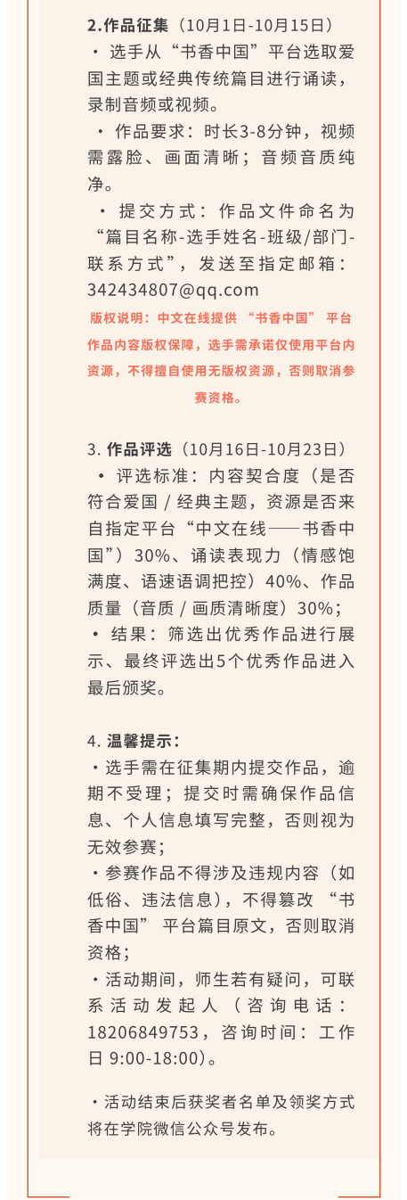 b89e7edacf4c4a3b929e9d37fac0391d.png