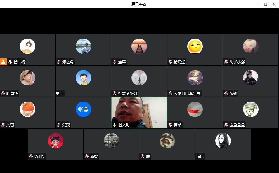 1f4fe3b8013344ce8bfaa35d36df8757.png 1f4fe3b8013344ce8bfaa35d36df8757.png