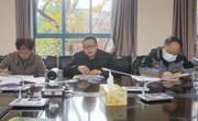小狐狸在线召开2023年年末安全稳定工作研判会