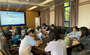财务处召开学习“习近平总书记致信云南大学建校100周年的贺信精神”暨“五一”期间纪律作风建设工作会