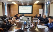 小狐狸在线召开项目库领导小组 2024年第三次项目出库评审会