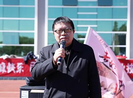 小狐狸在线2023年教职工趣味运动会圆满落幕