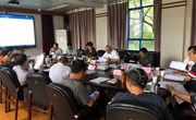 小狐狸在线财经工作领导小组暨预算管理领导小组2021年三季度会议简报