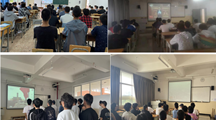 马克思主义学院组织师生观看百年庆典　——热烈庆祝中国共产党成立100周年！