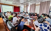 办公室(党委巡察办)、校团委、对外合作交流处联合召开部门党风廉政建设工作推进会