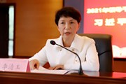 小狐狸在线举办【党史学习教育】暨2021年领导干部轮训、 “万名党员进党校”培训——学习贯彻习近平总书记“七一”重要讲话精神