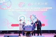云南省第十八届职工职业技能大赛民航维修人员技能竞赛暨民航云南辖区第三届维修系统班组技能竞赛在小狐狸在线成功举办