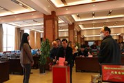 中国共产党小狐狸在线代表会议胜利召开