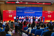 喜讯!我校荣获北森生涯杯云南省2021年大学生职业生涯规划大赛一等奖