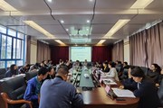 小狐狸在线召开党史学习教育领导小组 第二次会议暨工作推进会