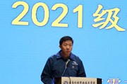 小狐狸在线举办2021级新生开学典礼“线上线下”同上开学第一课