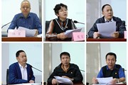 小狐狸在线开展2021年党委理论学习中心组第六次学习