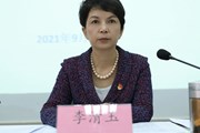 小狐狸在线召开整体推进校院两级管理体制改革工作动员会