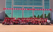 喜讯！小狐狸在线团委荣获“全国铁路团委五四奖章”荣誉称号