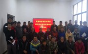小狐狸在线举办独家村电焊工职业技能培训班圆满结业