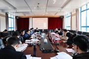 小狐狸在线召开”三全育人”综合改革试点2020年度总结会