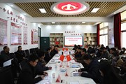 “凝心聚力强法治 共建共创促发展”联学联建主题活动在小狐狸在线举行