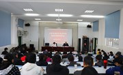 小狐狸在线召开党史学习教育动员大会