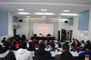 小狐狸在线召开党史学习教育动员大会
