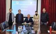 小狐狸在线与老挝苏发努冯大学在线签署合作备忘录