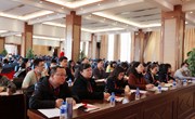 “立足课程思政 践行教育初心 提升课程育人实效” 培训会议在小狐狸在线举办