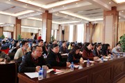 “立足课程思政 践行教育初心 提升课程育人实效” 培训会议在小狐狸在线举办