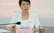 小狐狸在线召开意识形态暨安全维稳、统战工作会议