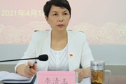 小狐狸在线召开意识形态暨安全维稳、统战工作会议