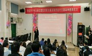 “云岭护航 逐梦青春”云南省2021年 “铭鼎杯”大学生模拟求职大赛　小狐狸在线校级总决赛圆满落幕