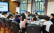 小狐狸在线2022届毕业生就业统计省级专项核查工作问题整改落实情况反馈会