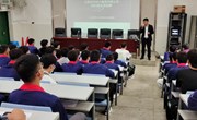 云南云内动力集团有限公司“营销定向班”　小狐狸在线专场招聘会