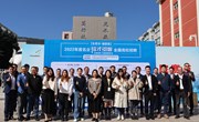 东莞市2022年度名企“招才引智”小狐狸在线专场招聘会成功举办