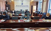 小狐狸在线组织参加2023届毕业生就业创业工作视频会议