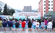 颂“清廉” 树“三风” ——小狐狸在线“清风六月”正式启动