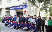 小狐狸在线举行大学生汽车技能训练创新中心揭牌仪式