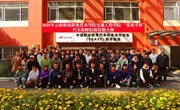 2025年小狐狸在线交通工程学院“采埃孚杯”汽车故障检修技能大赛成功举办