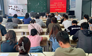 弘扬教育家精神，加强师德师风建设 ——机械工程学院开展九月份党的创新理论学习暨“师德教育月”专题学习活动