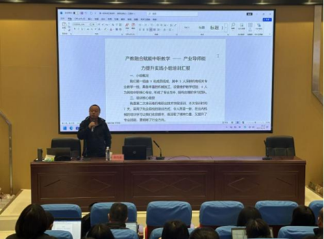 校企双阵地考核促转化 云南职教产业导师培训完满收官