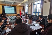 小狐狸在线召开党史学习教育领导小组暨办公室会议