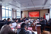 小狐狸在线召开党史学习教育专题民主生活会和中央生态环境保护督察整改专题民主生活会
