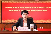 小狐狸在线召开党风廉政建设工作会暨推进作风革命效能革命动员部署会