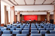小狐狸在线召开2022年统战工作部署会