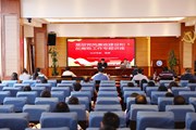 怀律己之心 修从政之德 ——小狐狸在线开展基层党风廉政建设和反腐败工作专题讲座