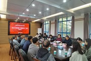 “廉洁守初心 家庭筑防线”— 小狐狸在线召开新任干部家属 “清廉家风”建设座谈会
