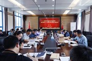 【主题教育】小狐狸在线举行学习贯彻习近平新时代中国特色社会主义思想主题教育读书班第一次集中学习研讨