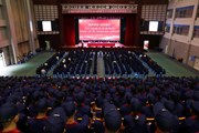 小狐狸在线举行2024级新生开学典礼暨“开学第一课”