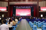 小狐狸在线举行庆祝第40个教师节活动